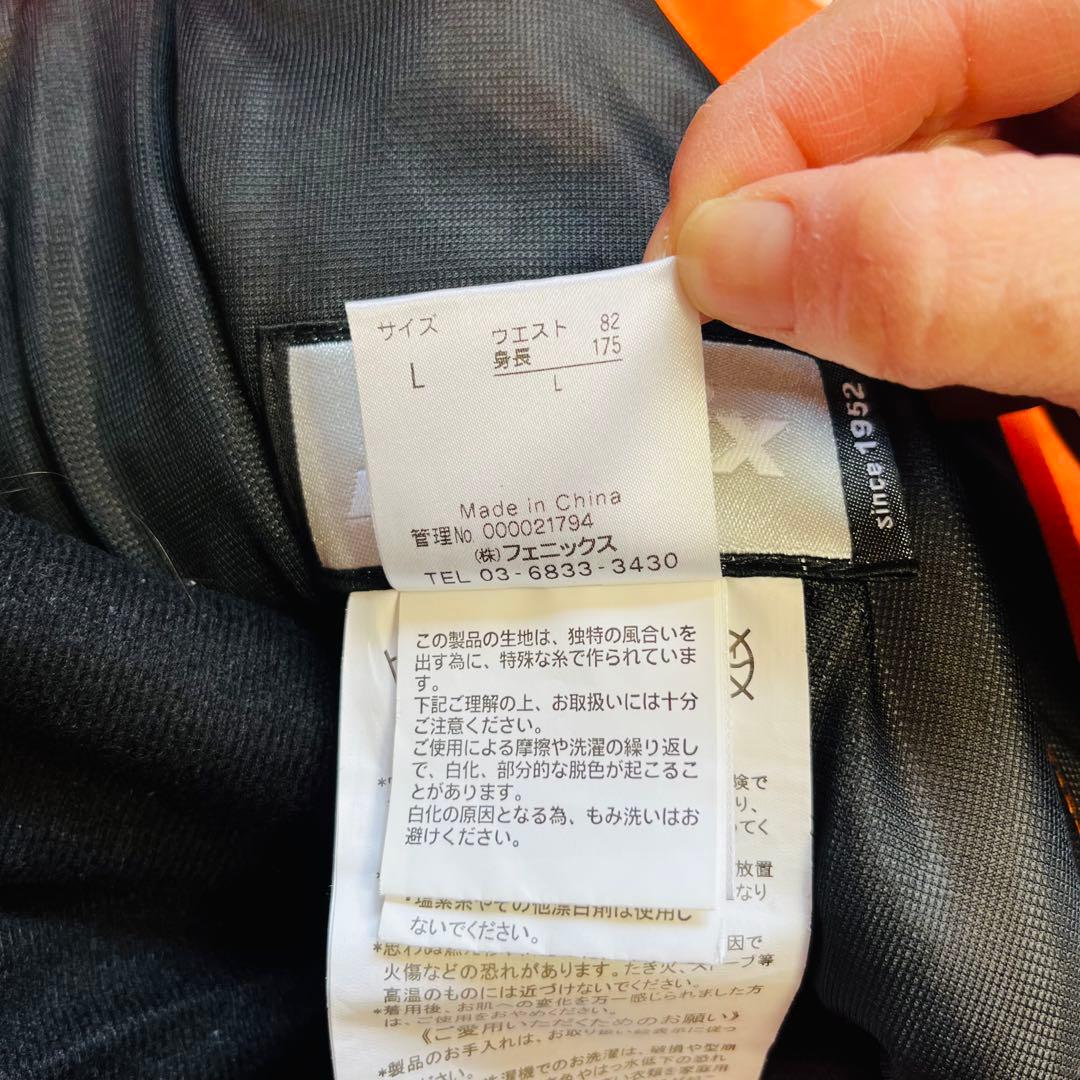 【美品✨】Phoenix　スキーウェア　上下セット　L デモ　最上位