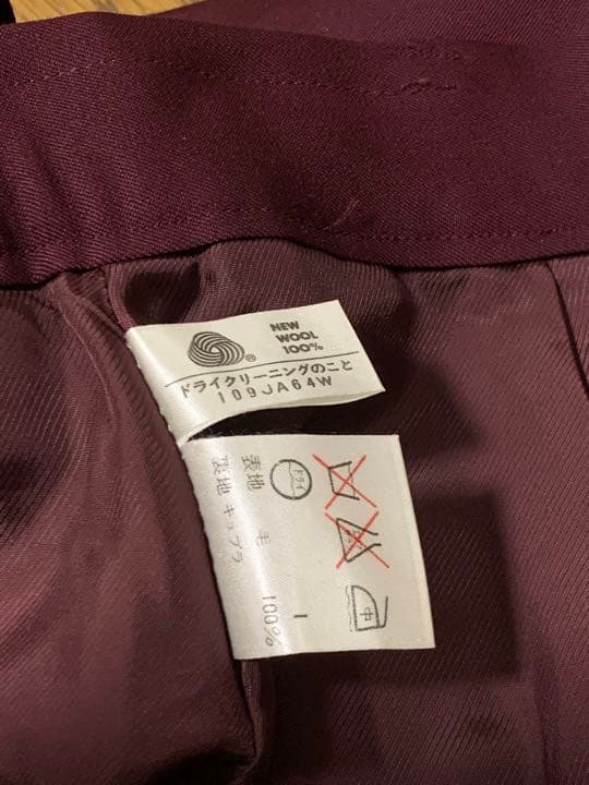 【限定SALE】Jean Paul GAULTIER ヴィンテージ　セットアップ