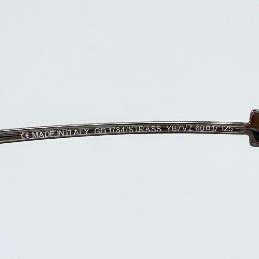 美品★ GUCCI archive sunglasses rimless