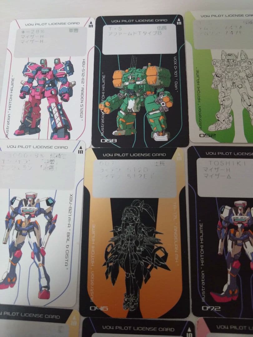 希少　バーチャロンフォースライセンスカード　16枚