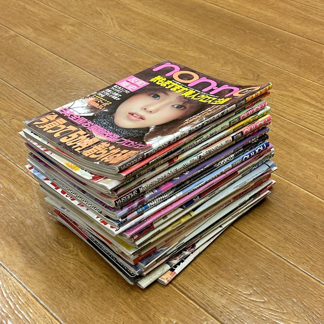 non-no・Zipper・SEVENTEEN 平成ファッション誌 22冊セット