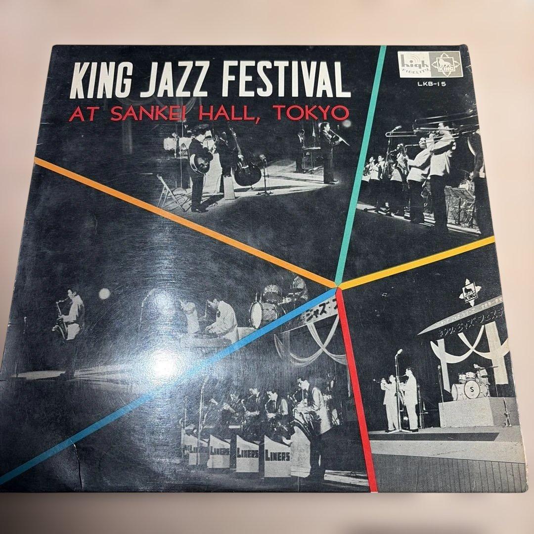 [レコード] 白木秀雄　サンケイホール　LP HIDEO SHIRAKI