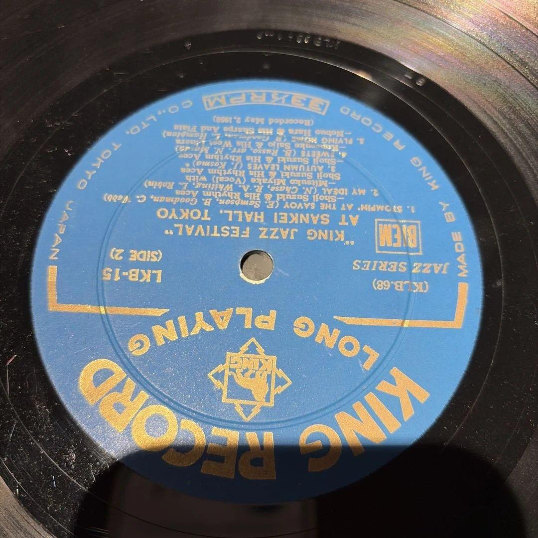 [レコード] 白木秀雄　サンケイホール　LP HIDEO SHIRAKI