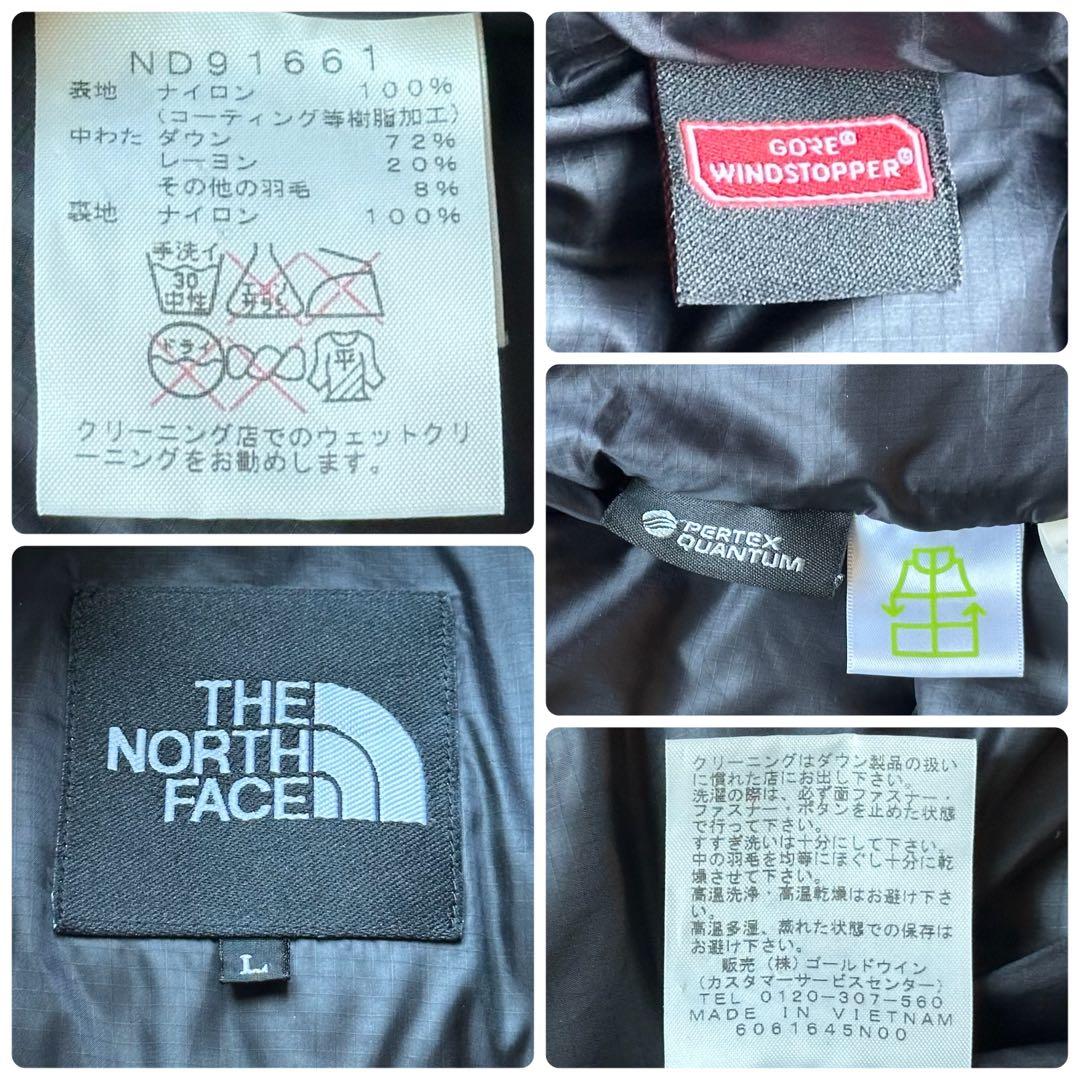 極美品 2way ノースフェイス WSブルックレンジ ダウンジャケット 小栗旬