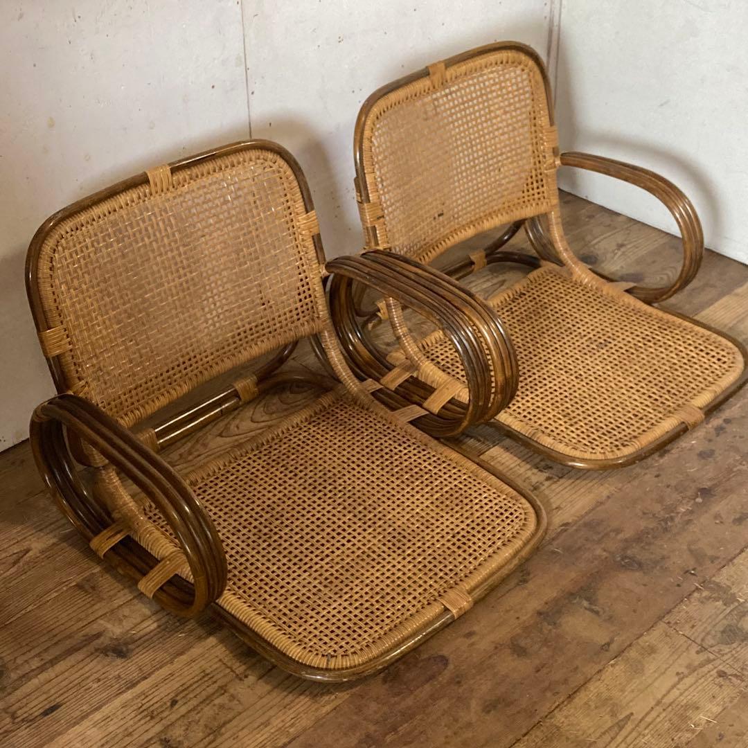 2脚セット ヴィンテージラタン 座椅子 肘掛け 和モダン 古民家