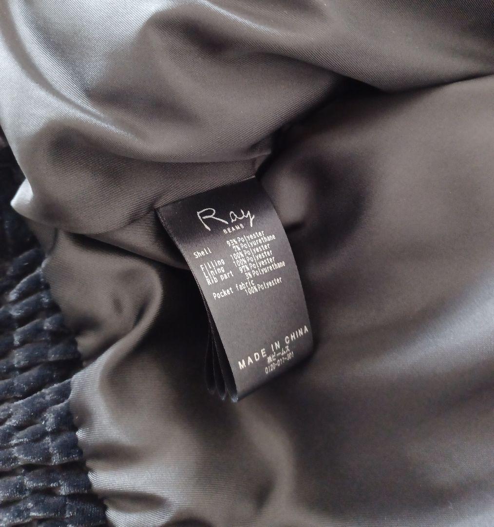 Ray BEAMS RBS 中綿ダウンジャケット ベロア