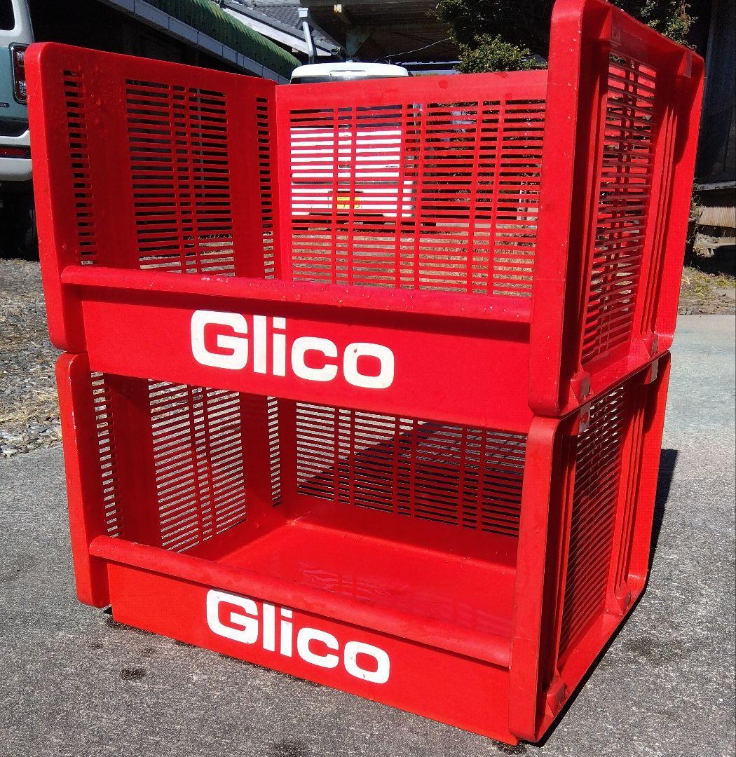 Glico グリコ 赤い 昭和レトロ ポップ 収納ボックス コンテナ 2個セット