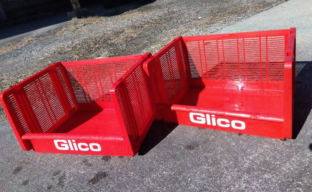 Glico グリコ 赤い 昭和レトロ ポップ 収納ボックス コンテナ 2個セット