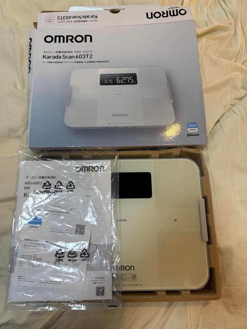 OMRON Karada Scan 603T2 体組成計 美品