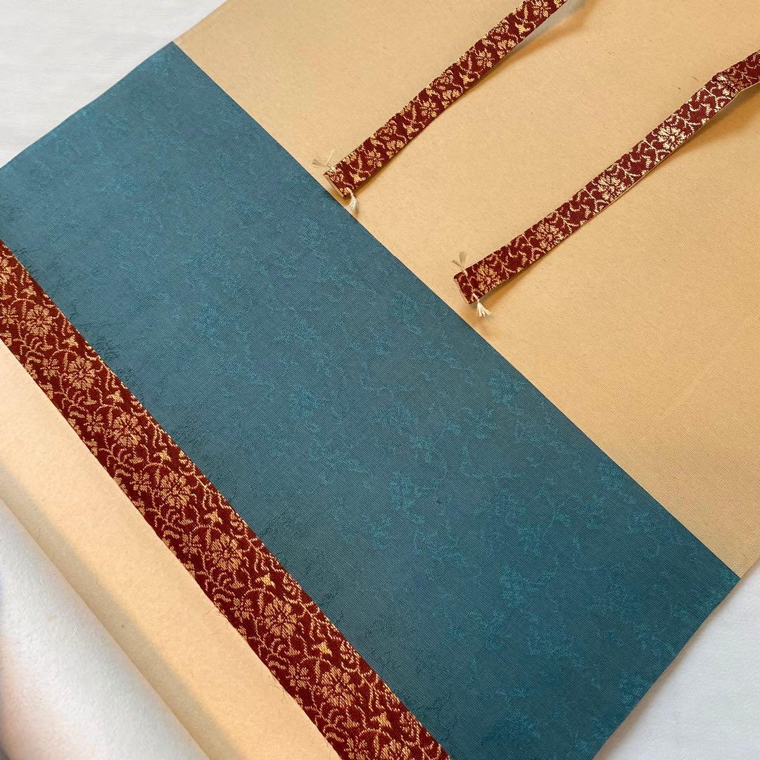 【掛軸】宮西玄性「松風颯々聲」　　掛け軸　茶道具　茶掛　墨跡　一行書