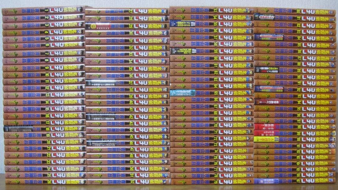 【コミック】名探偵コナン　 1～107巻　青山剛冒　◆全巻