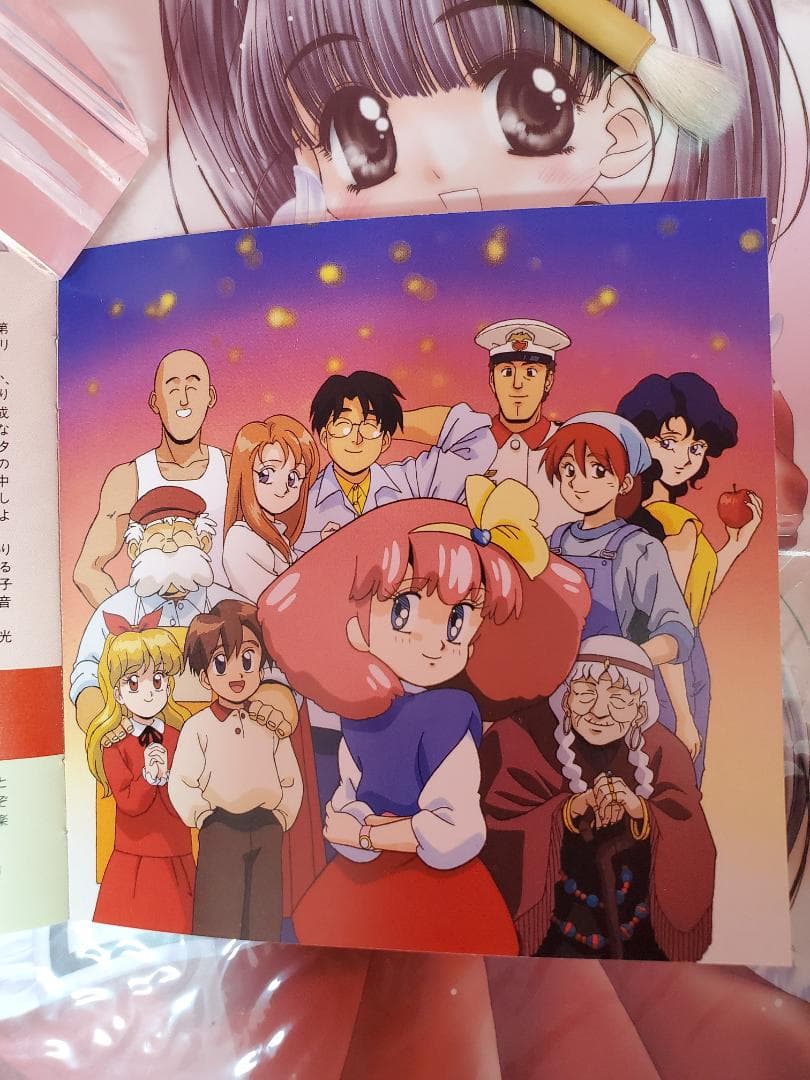 MINKY MOMO 夢にかける橋　ミンキーモモ