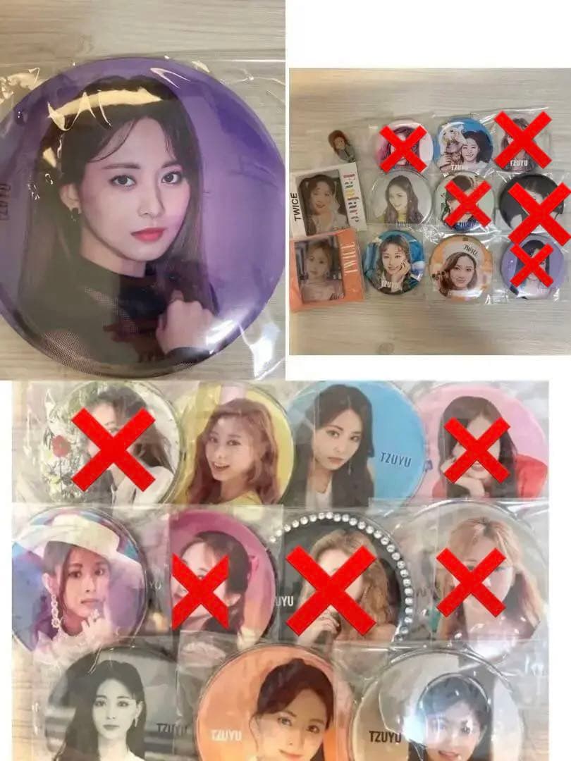 twice ツウィ 缶バッジ