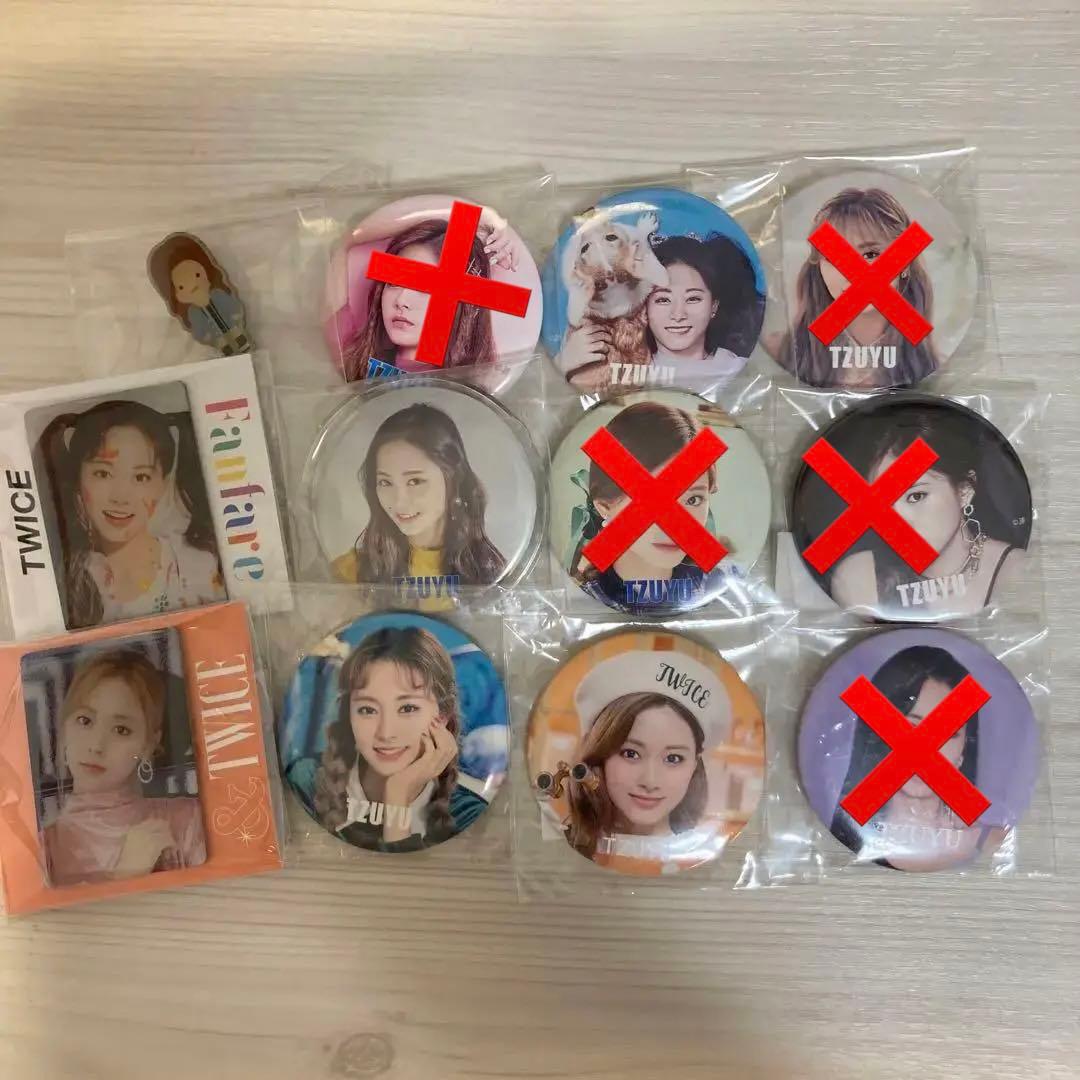 twice ツウィ 缶バッジ