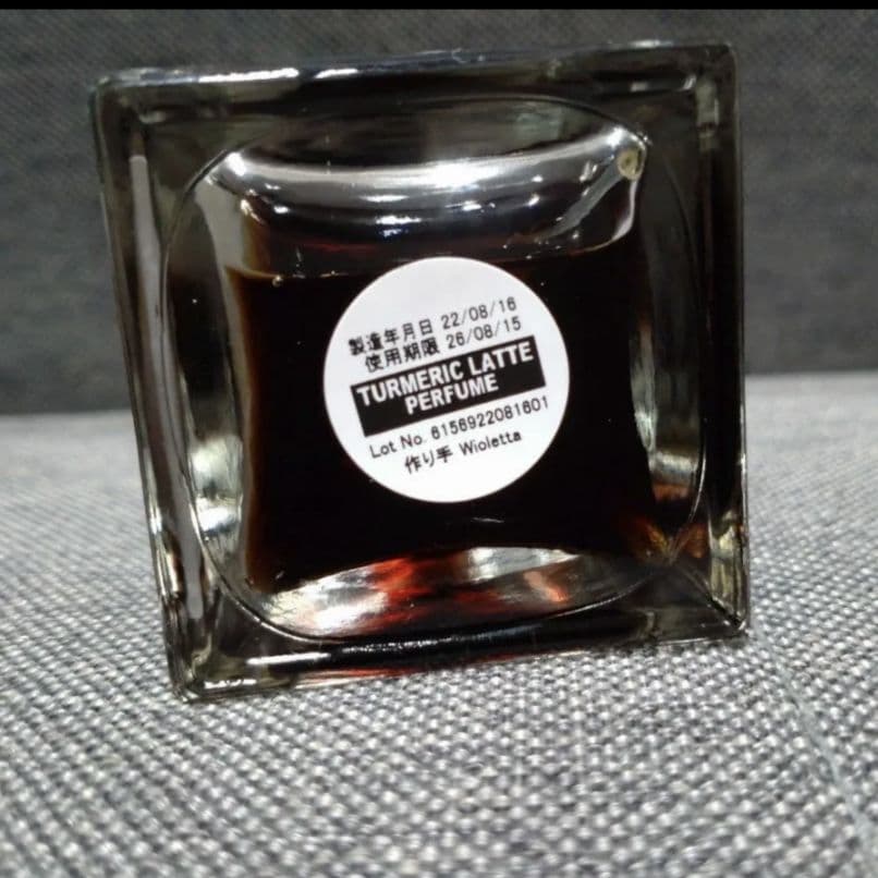 LUSH ラッシュ ターメリックラテ スパイシーラテ 100mL 香水