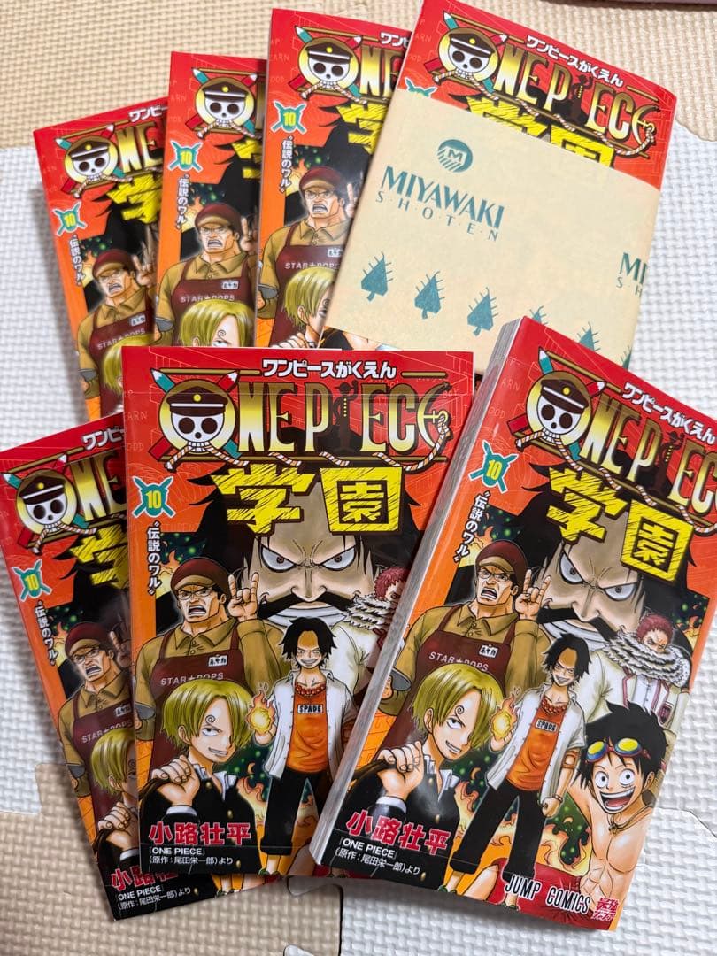 ONE PIECE学園10巻　7冊セット プロモ付き　ワンピース学園