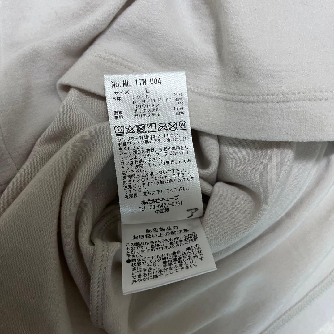 MARK & LONA ゴルフ メンズ長袖 ハーフジップ カットソー グレー L