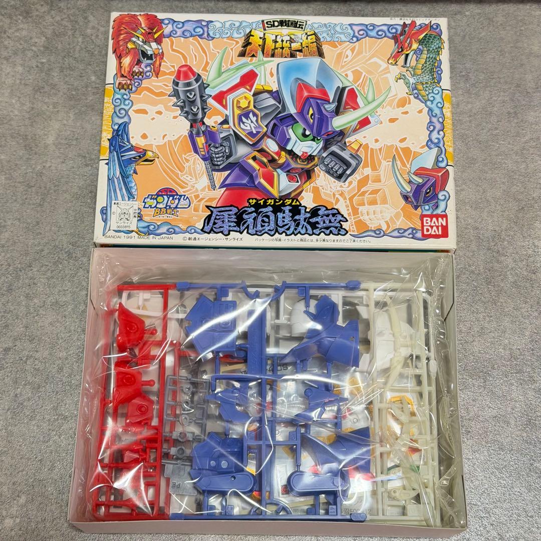 ☆ SD戦国伝 天下統一編 獅頑駄無 龍頑駄無 犀頑駄無 影荒烈駆主 隼頑駄無