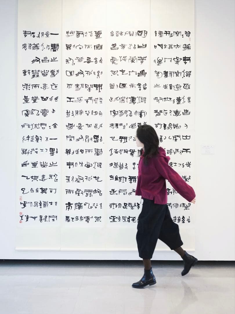 コムデギャルソン バルーン 寅壱パンツ