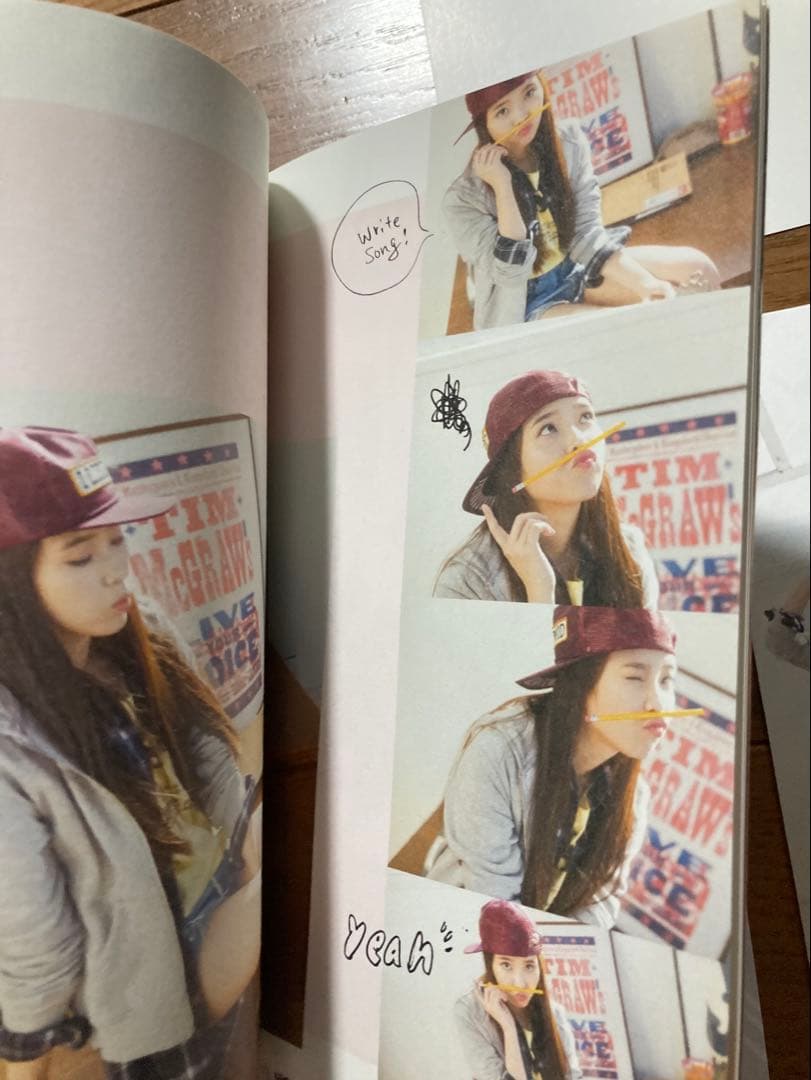 IU ONE～New Year's Gift from IU～ DVD