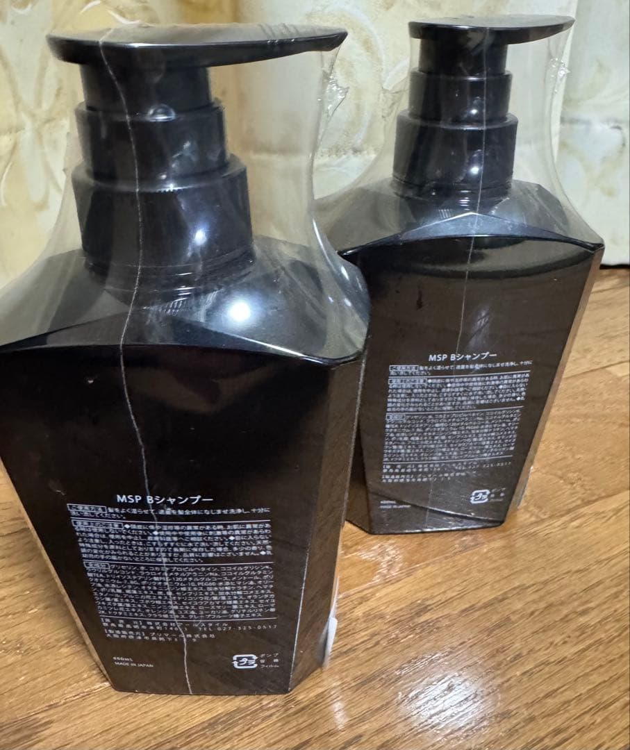 &GINO プレミアムブラックシャンプー 2本セット