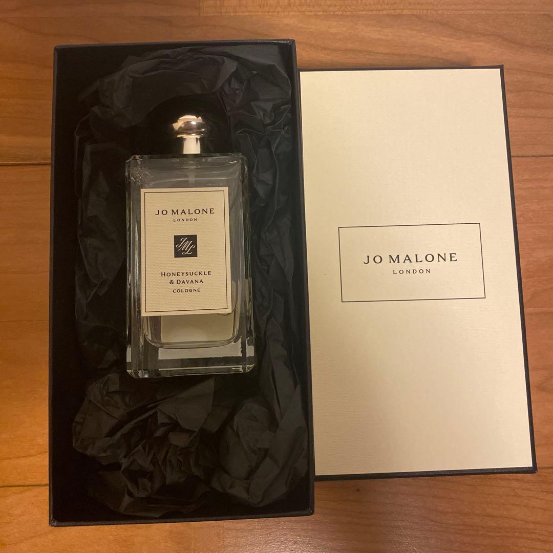 ジョーマローン　香水