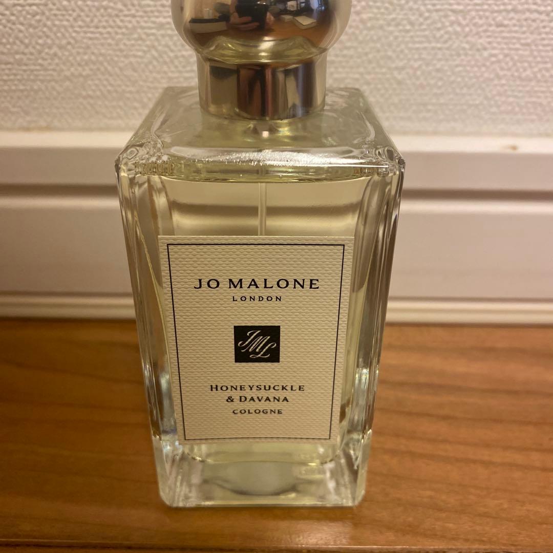 ジョーマローン　香水
