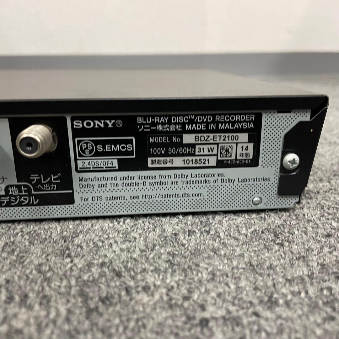 動作品 SONY BDZ-ET2100 ブルーレイレコーダー 2014年製