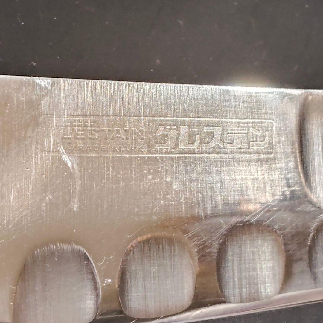 グレステン Mタイプ 牛刀 21cm 721TM 包丁 研ぎ済み