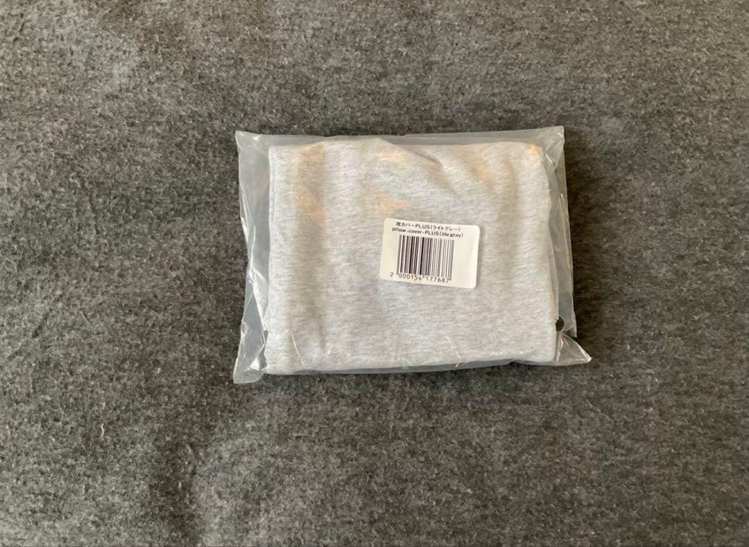 【美品】CALQS （カルクス）首と肩がホッとする枕PLUS・替えカバー付