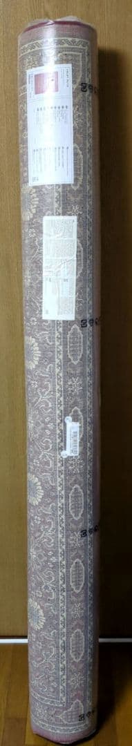 IKEA イケア VALBY RUTA ラグ パイル短 170x230 新品