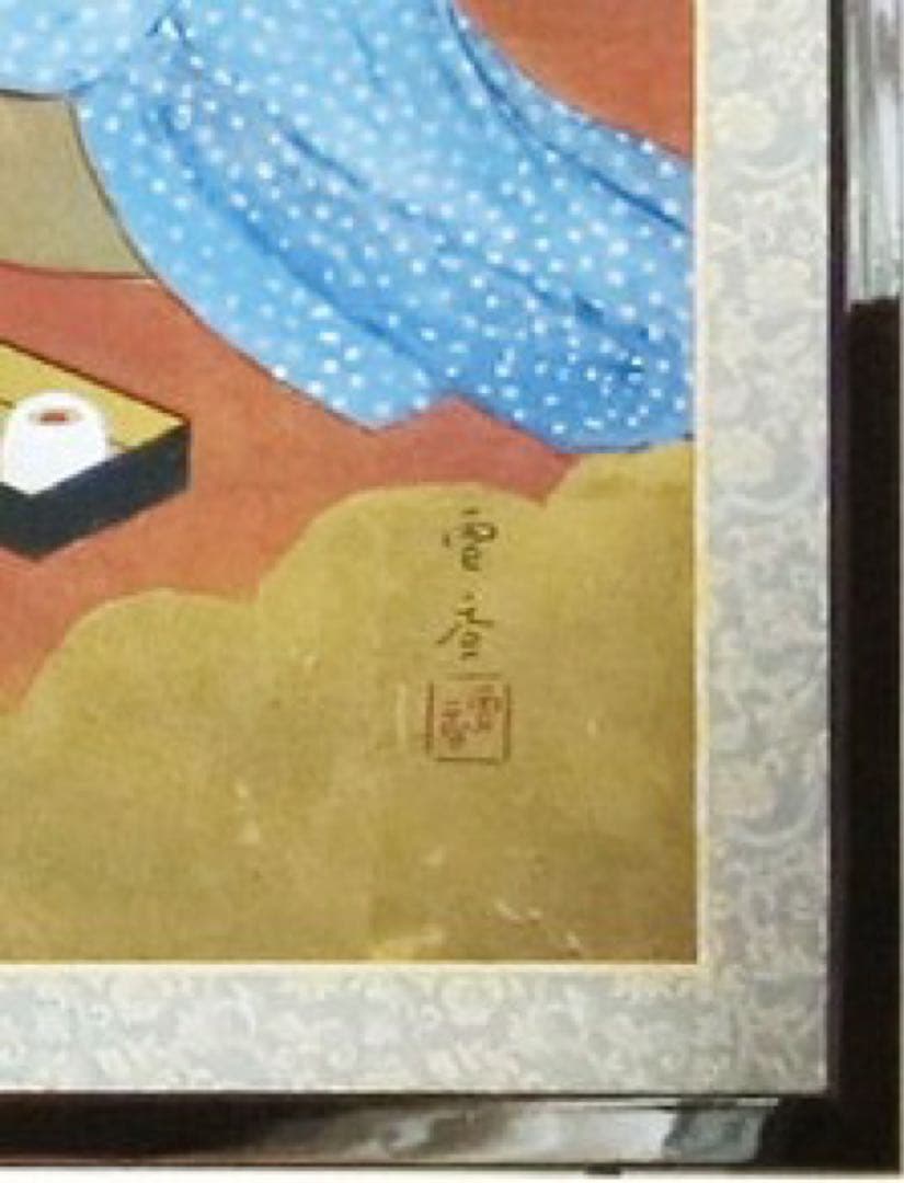 四つ折り屏風　日本画　金箔彩色　花見遊山