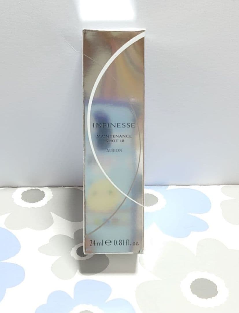 アルビオン アンフィネス メンテナンス ショット 10