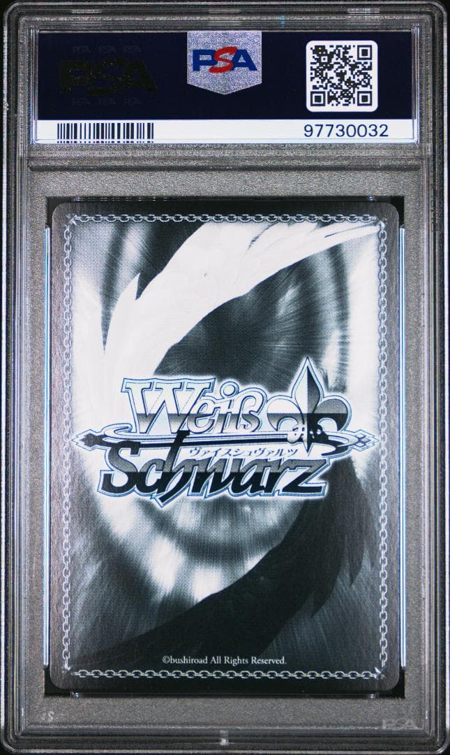 【PSA10】 Have a bad day 田中摩美々 SSP