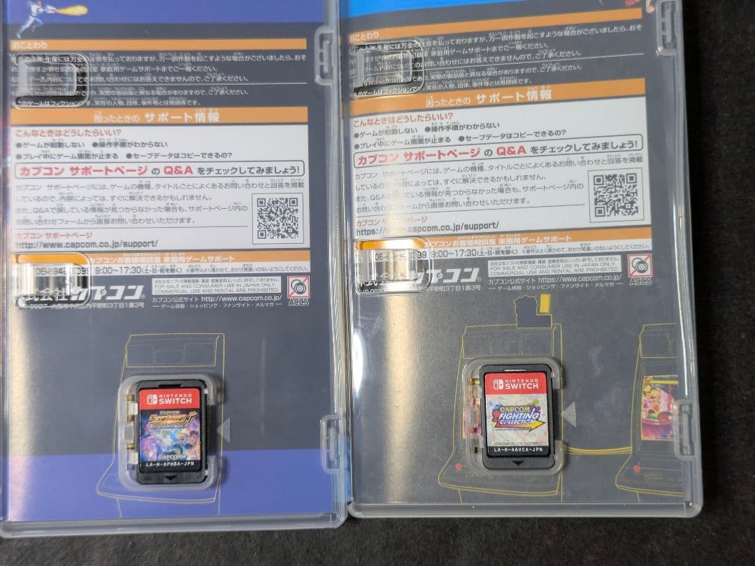 カプコン ファイティング コレクション ベルトアクション コレクション 2セット