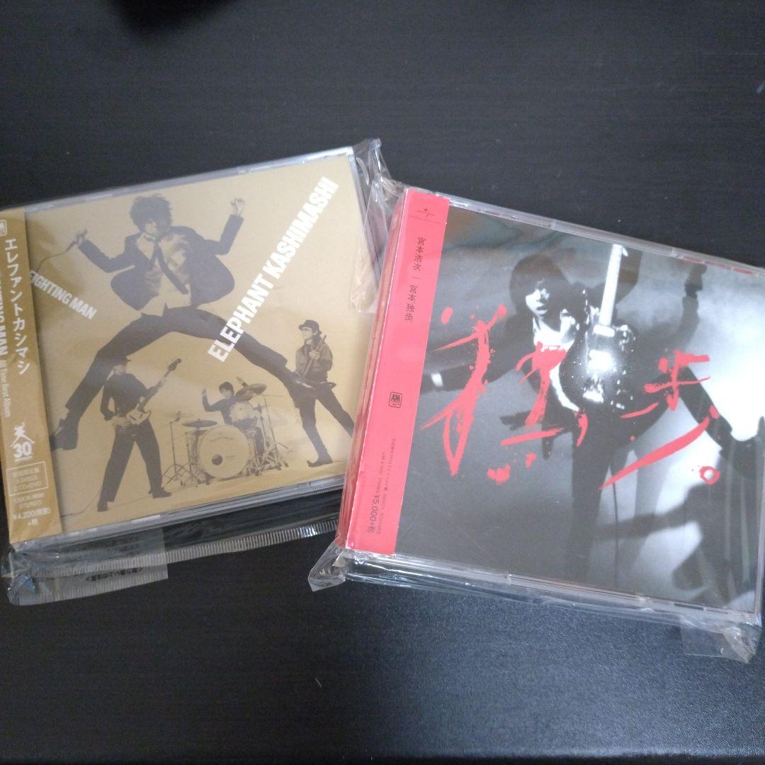 邦楽 All Time Best Album THE FIGHTING MAN