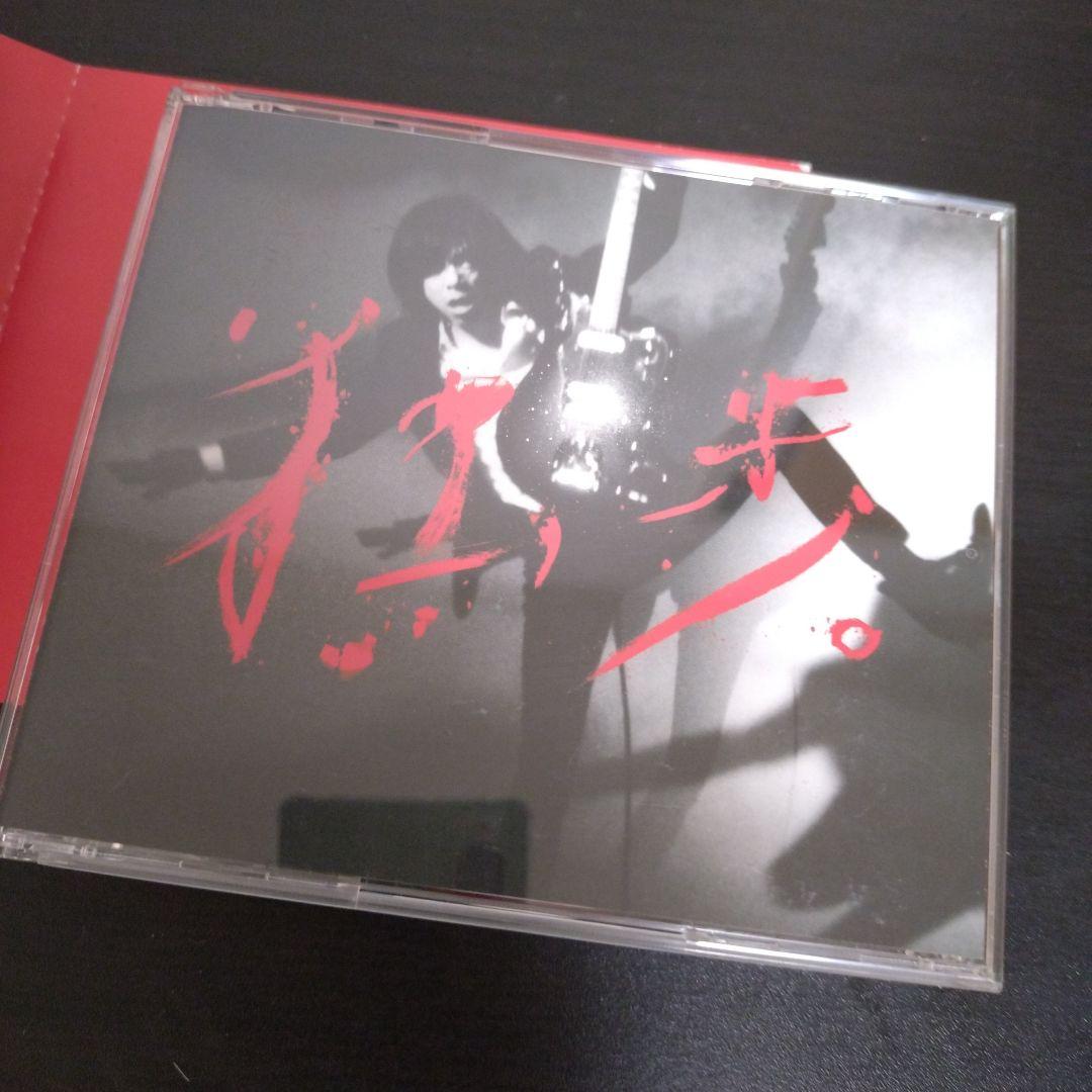 邦楽 All Time Best Album THE FIGHTING MAN