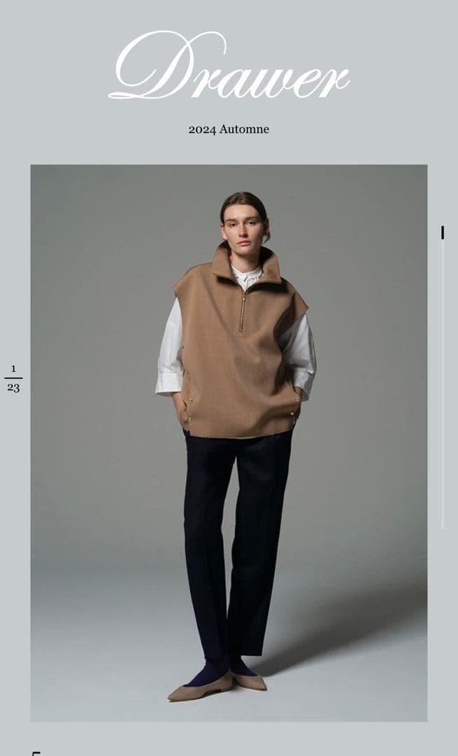 drawer ドゥロワー