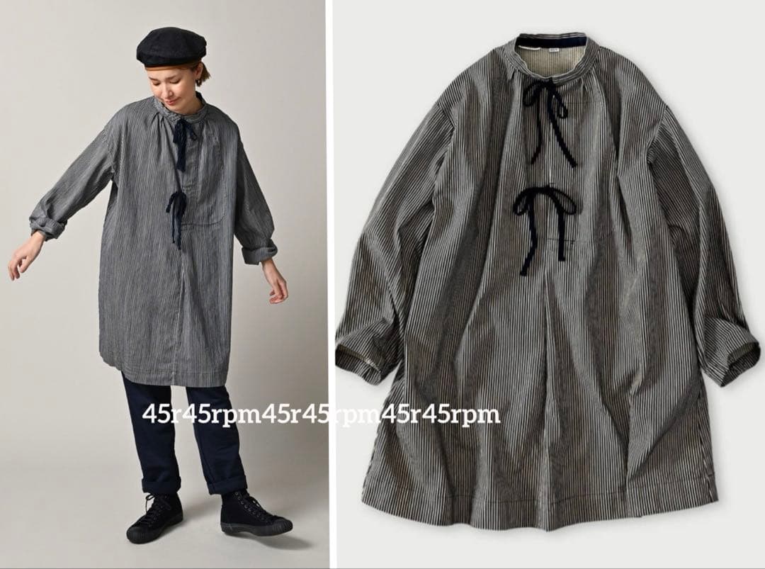 ルル様 リクエスト 2点 まとめ商品