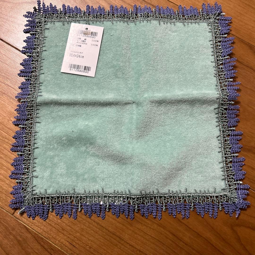 【新品】近沢レース　ラベンダー　タオルハンカチ　グリーン　婦人画報