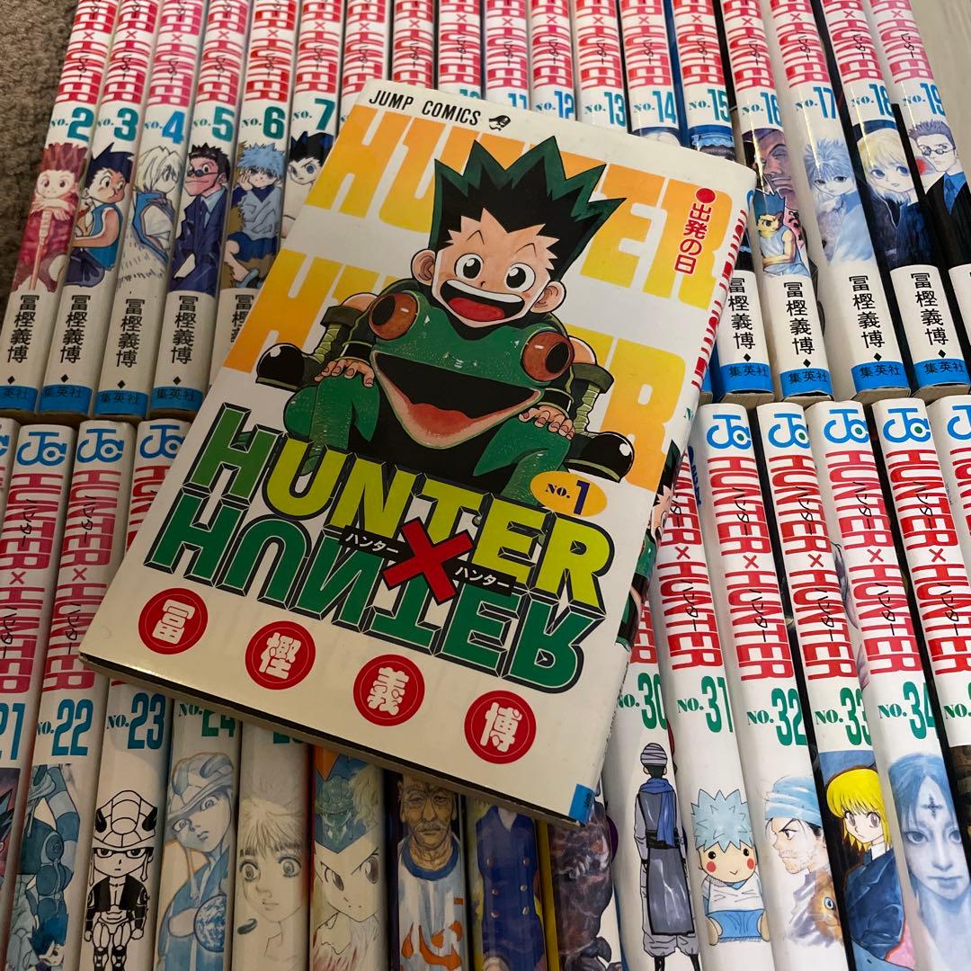 HUNTER×HUNTER 漫画セット 1-37巻