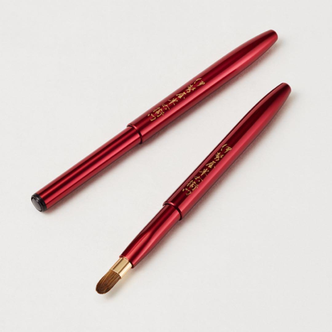 ⚠️最終値下げ⚠️伊勢半 紅 小町紅