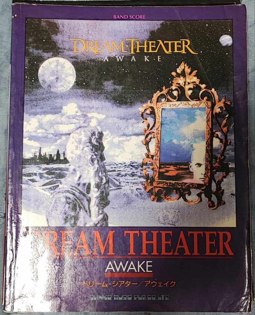 ドリーム・シアター 楽譜 DREAM THEATER スコア 9冊セット