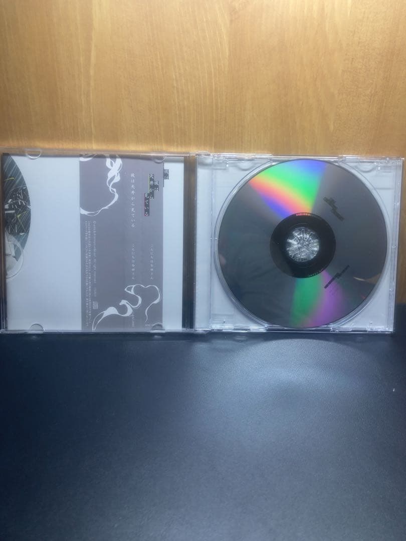 彼は天井から見ている こんにちは谷田さん CD