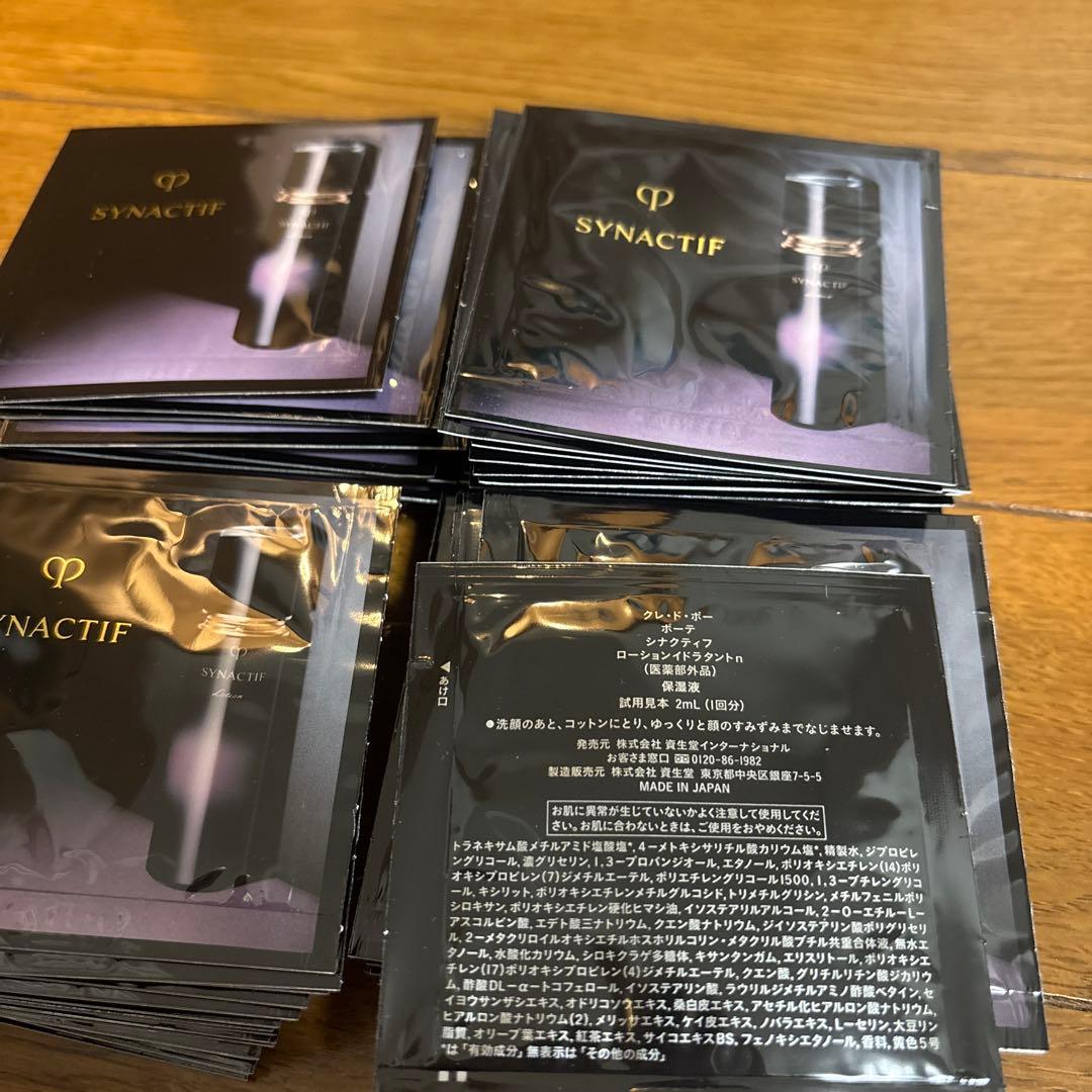 ②シナクティフ ローションイドラタントn 2ml✖️40 80ml