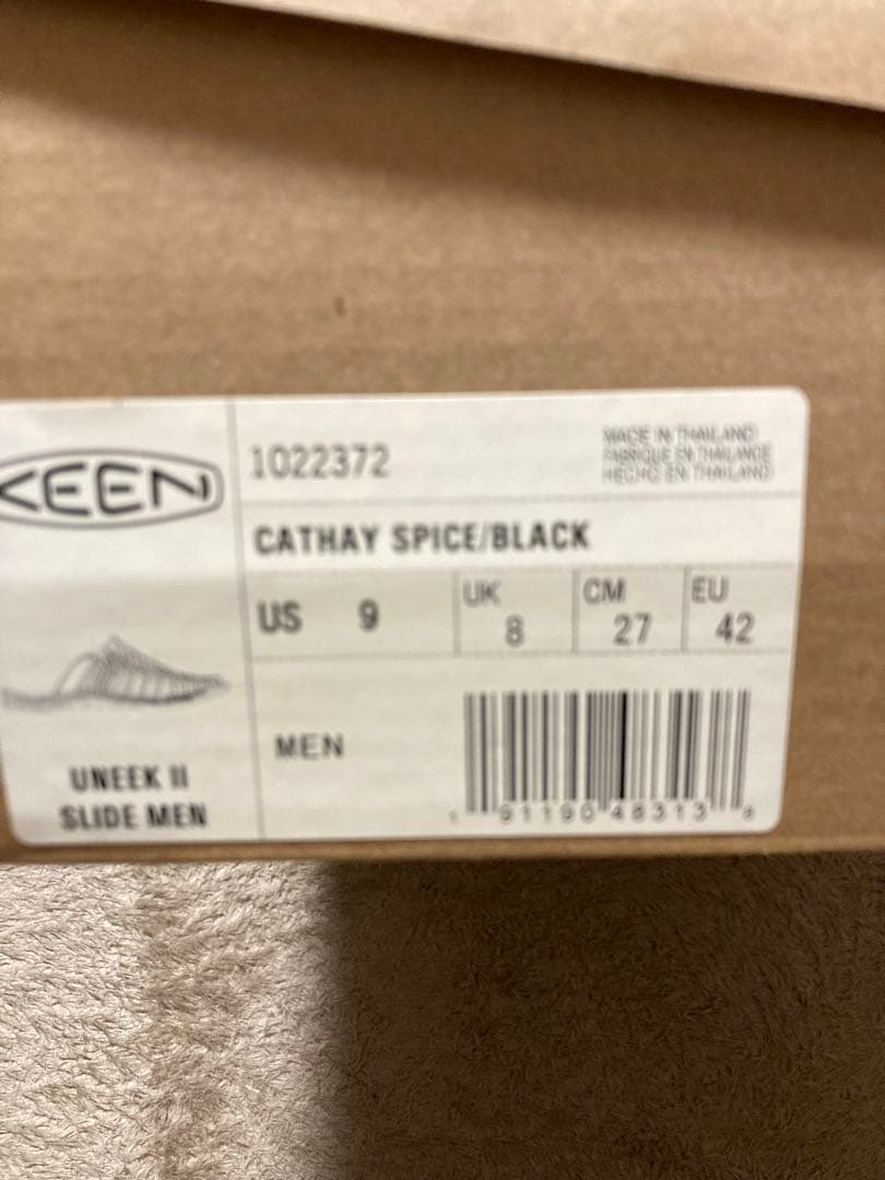 KEEN UNEEK Ⅱ SLIDE 27cm