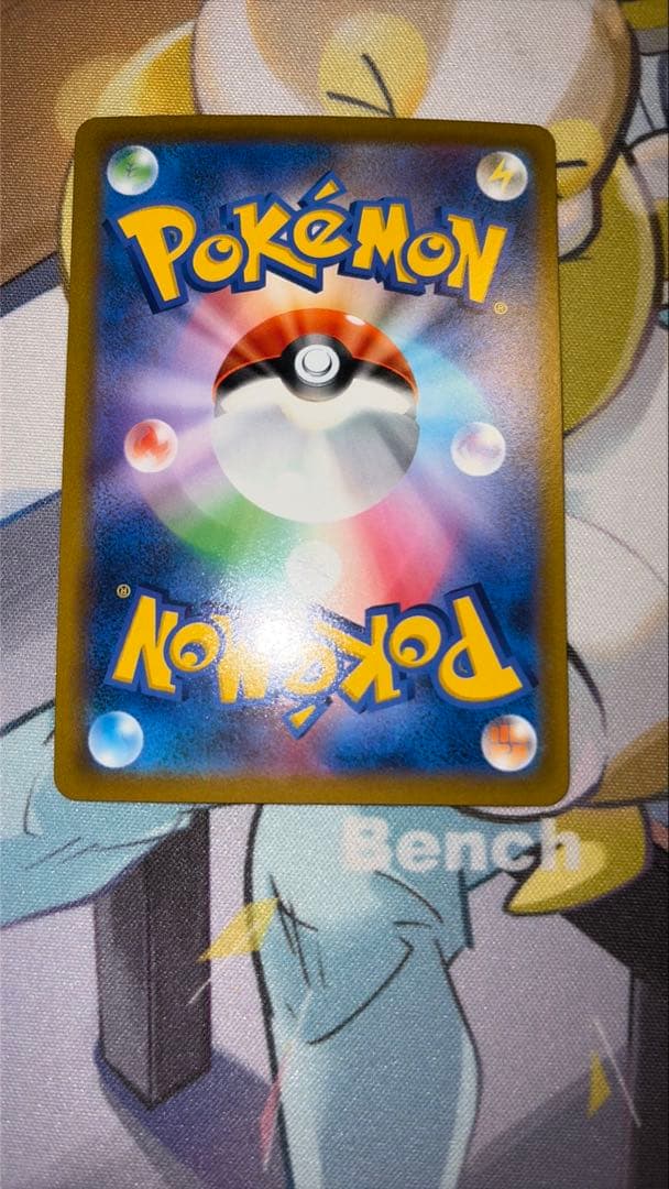 ポケモンカード　まとめ売り　ミュウ　ブラッキー　v ex 引退品