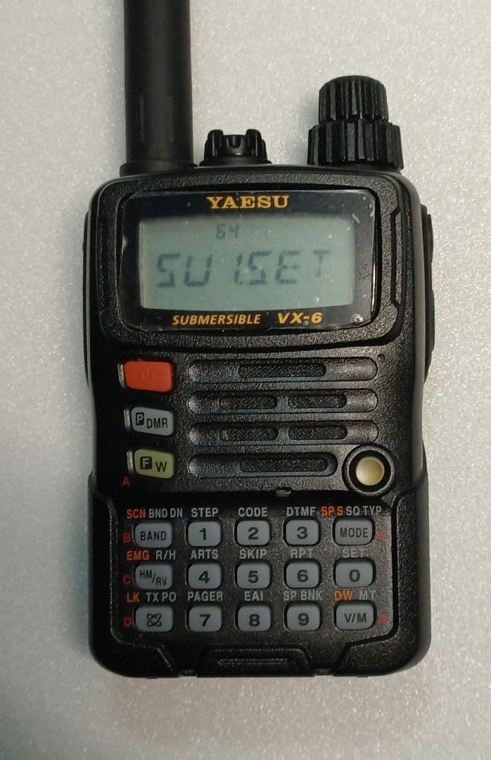 ヤエス VX-6 (144, 430MHz＆防水) 美品！