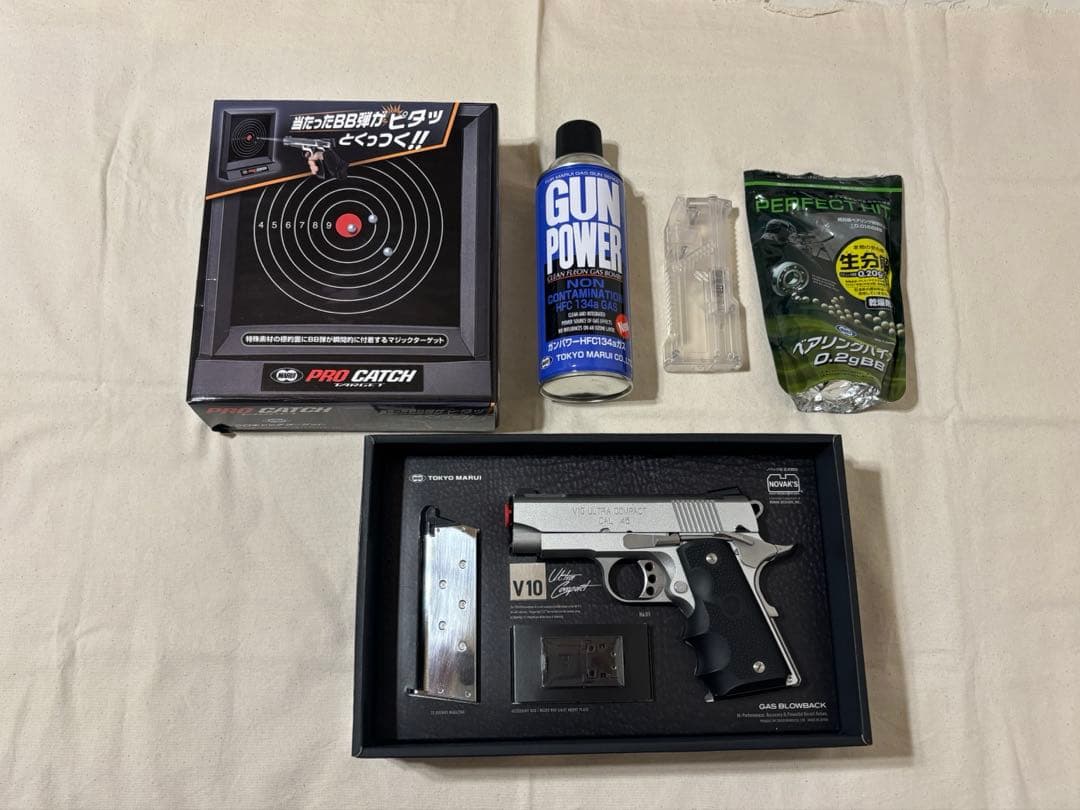 東京マルイ V10 　ウルトラコンパクト　シルバー