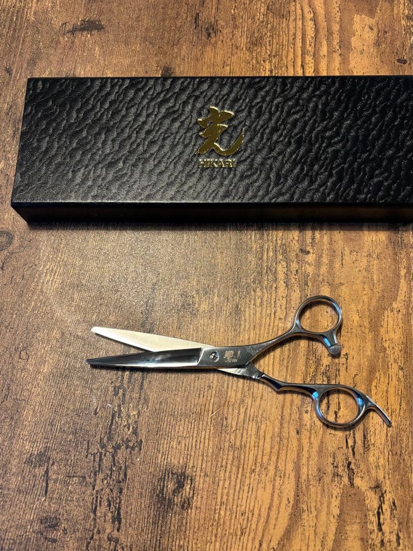 光 シザー 専用ケース付き